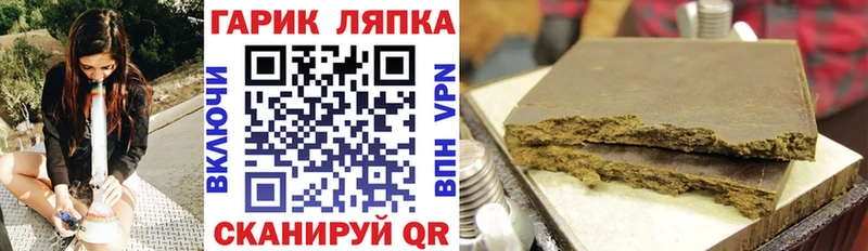 Наркошоп купить Бошки Шишки  АМФЕТАМИН  КОКАИН  ГАШИШ  Мефедрон  Костерёво