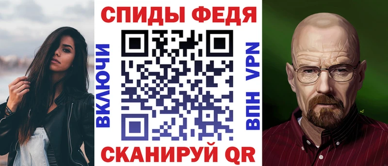 Купить  Костерёво  Amphetamine Розовый 