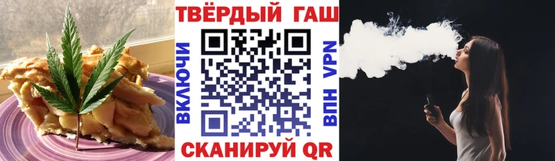 Купить закладки  Костерёво  Cannafood марихуана 