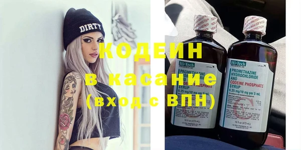 гидра Верхнеуральск