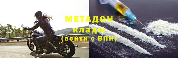 а пвп мука Верея