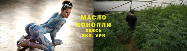 а пвп мука Верея