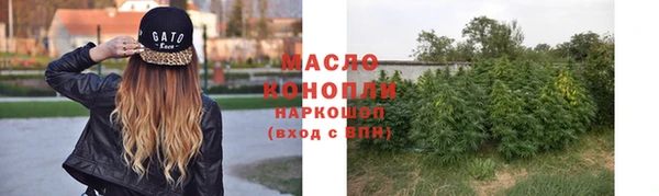 а пвп мука Верея