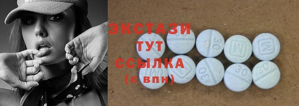 а пвп мука Верея