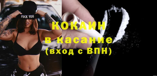 гидра Верхнеуральск