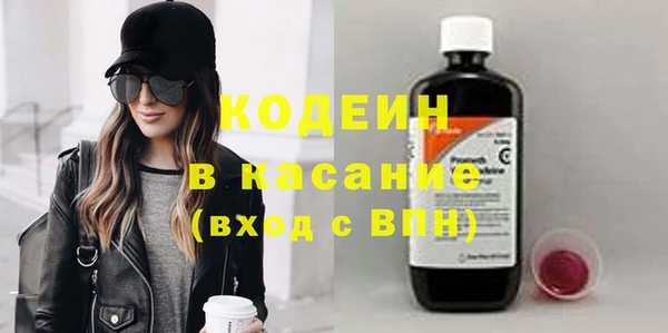 а пвп мука Верея
