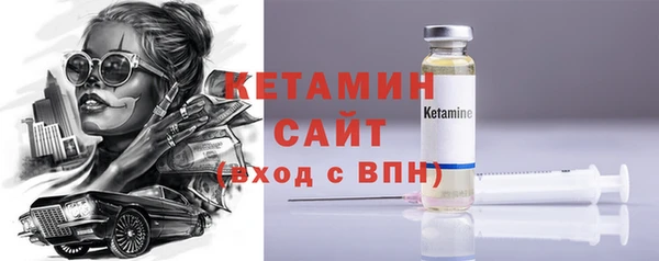 гидра Верхнеуральск
