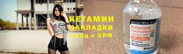 а пвп мука Верея
