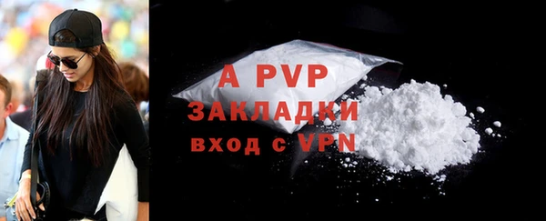 гидра Верхнеуральск