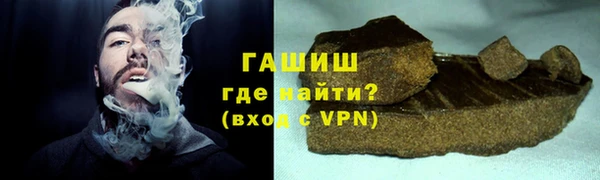 амф Верхний Тагил