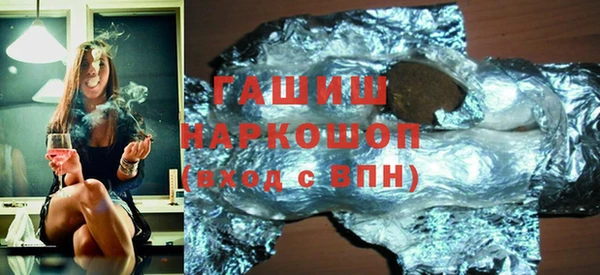 а пвп мука Верея