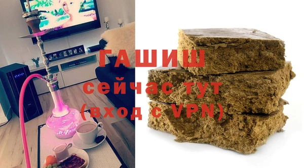 гидра Верхнеуральск