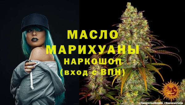а пвп мука Верея