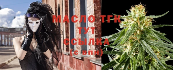 гидра Верхнеуральск
