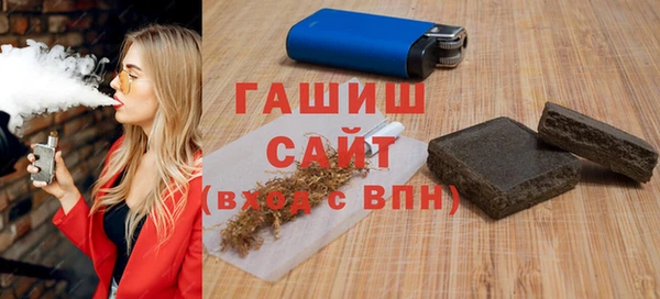 амф Верхний Тагил