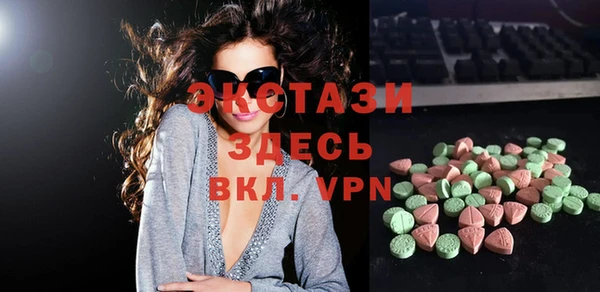 а пвп мука Верея
