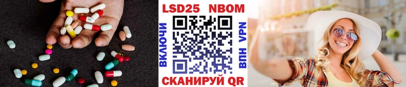 Купить где  Костерёво  ЛСД экстази кислота 
