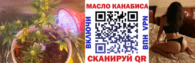 Купить закладки  Костерёво  Дистиллят ТГК концентрат 