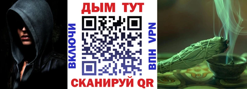 Купить где  Костерёво  Шишки марихуана сатива 